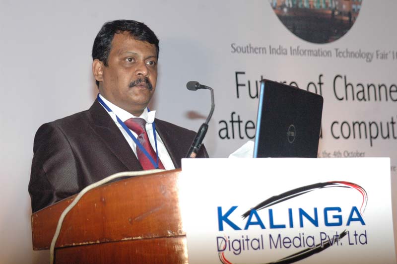 SIITF-2010 (15)